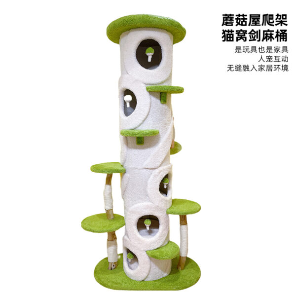 High-rise mushroom house sisal bucket - Image 5