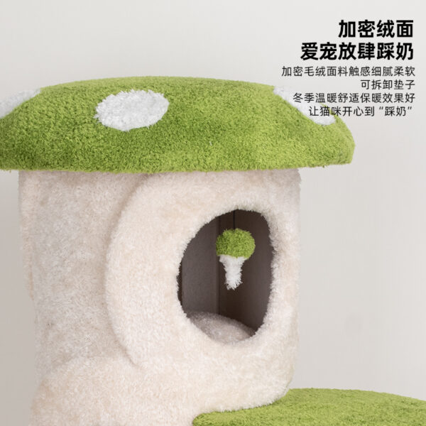 High-rise mushroom house sisal bucket - Image 4