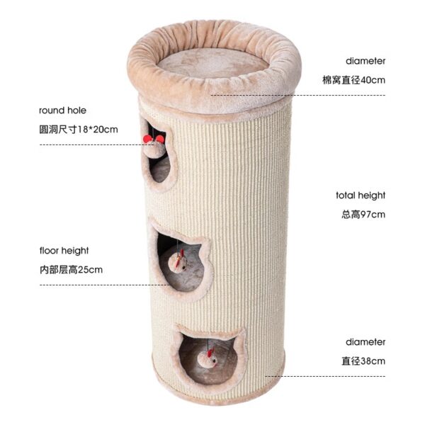 Sisal three-layer cat climbing frame - Image 4