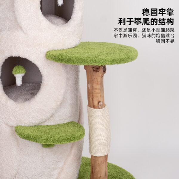 High-rise mushroom house sisal bucket - Image 3