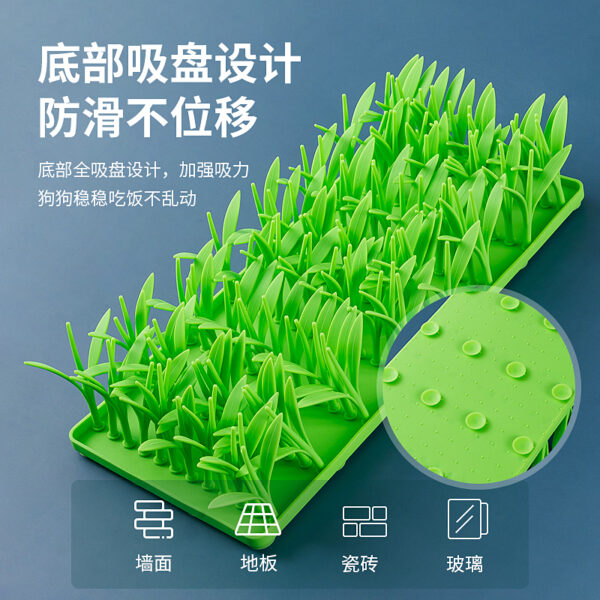 Slow food mat for pets - Image 5