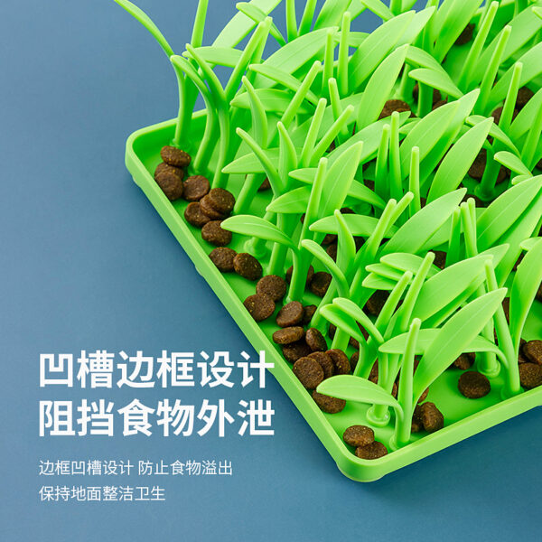 Slow food mat for pets - Image 3