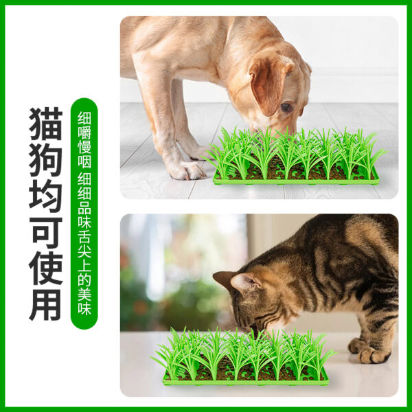 Slow food mat for pets - Image 2