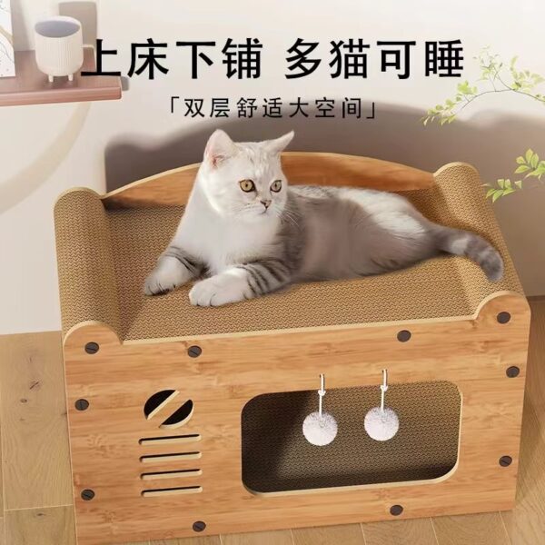 TV set cat nest - Image 8