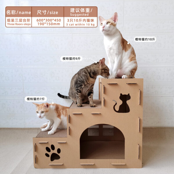 Three-story staircase cat litter - Image 2
