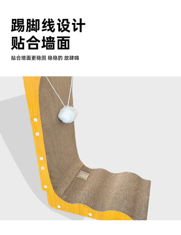 Oversized L-shaped cat scratching board with hairball - Image 6