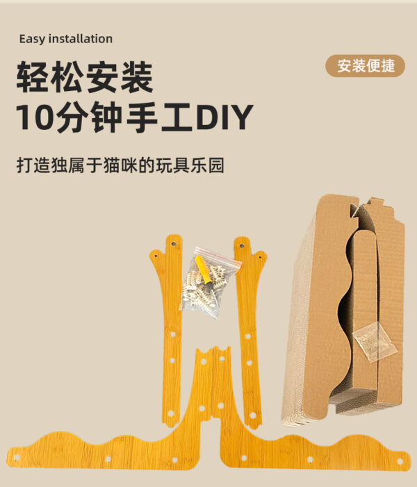 Oversized L-shaped cat scratching board with hairball - Image 3